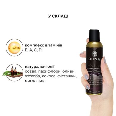 Массажное масло DONA Kissable Massage Oil Chocolate Mousse (110 мл)