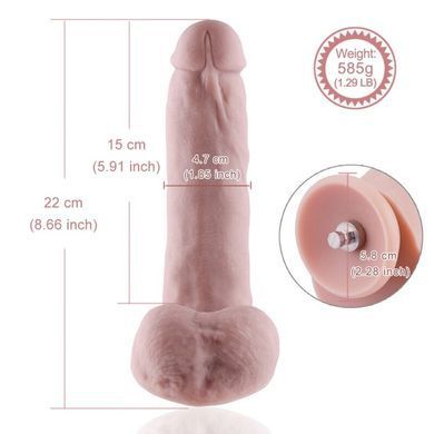 Силиконовый фаллоимитатор для секс-машин Hismith 8.3&Prime; Silicone Dildo, изогнутый, система KlicLok