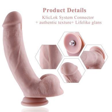 Силиконовый фаллоимитатор для секс-машин Hismith 8.3&Prime; Silicone Dildo, изогнутый, система KlicLok