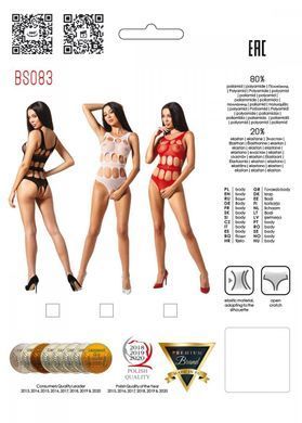 Сексуальный боди с вырезами Passion BS083 white