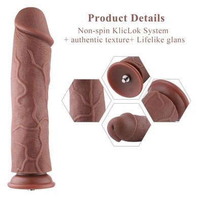 Силиконовый фаллоимитатор для секс-машин Hismith 11&Prime; Silicone Dildo, система KlicLok