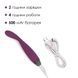 Тонкий вибратор точки G Svakom Cici Violet