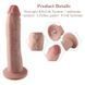 Фаллоимитатор 10.2&Prime; с вибрацией для секс-машин Hismith Silicone Dildo with Vibe, съемный коннектор