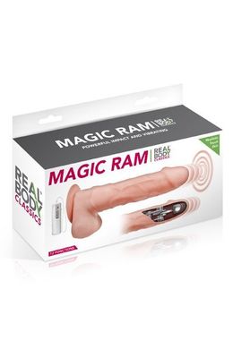 Подвижный фаллоимитатор с вибрацией Real Body - Magic Ram