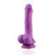 Фаллоимитатор 8.2&Prime; с вибрацией для секс-машин Hismith Purple Silicone Dildo with Vibe