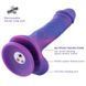 Фаллоимитатор 8.2&Prime; с вибрацией для секс-машин Hismith Purple Silicone Dildo with Vibe