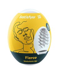 Самосмазывающийся мастурбатор-яйцо Satisfyer Masturbator Egg Fierce, одноразовый, не требует смазки
