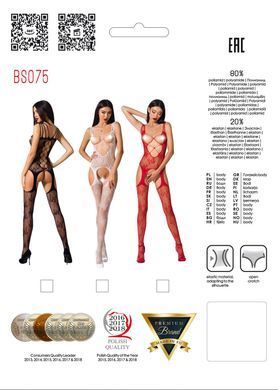 Откровенный бодистокинг с глубоким декольте Passion BS075 red