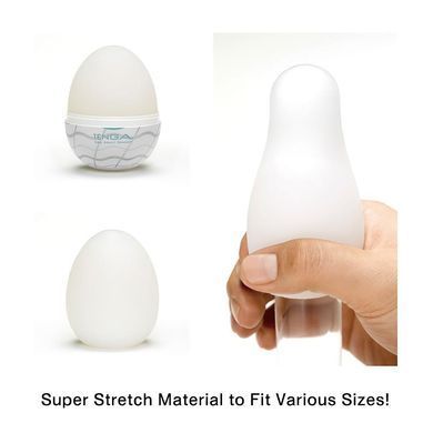 Мастурбатор яйцо Tenga Egg Boxy с геометрическим рельефом