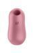 Вакуумный стимулятор с вибрацией Satisfyer Cotton Candy Light Red