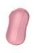 Вакуумный стимулятор с вибрацией Satisfyer Cotton Candy Light Red