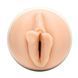 Мастурбатор Fleshlight Girls: Gina Valentina - Stellar