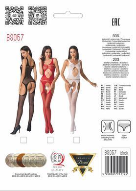 Бодистокинг Passion BS057 white, комбинезон, имитация чулок и пояса